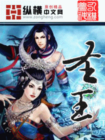 ʥ�������½��б�,ʥ��ȫ���Ķ�