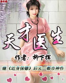 ���ҽ�������½��б�,���ҽ��ȫ���Ķ�