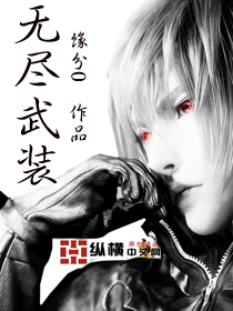 �޾���װ�����½��б�,�޾���װȫ���Ķ�