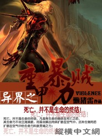 ���֮�ؼױ����������½��б�,���֮�ؼױ�����ȫ���Ķ�