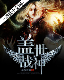 ����ս�������½��б�,����ս��ȫ���Ķ�