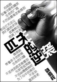 ƥ�����Ϯ�����½��б�,ƥ�����Ϯȫ���Ķ�