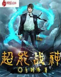 ����ս�������½��б�,����ս��ȫ���Ķ�