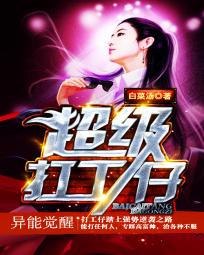 �������������½��б�,��������ȫ���Ķ�