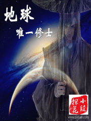 ����Ψһ��ʿ�����½��б�,����Ψһ��ʿȫ���Ķ�