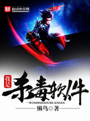 ����ɱ�����������½��б�,����ɱ������ȫ���Ķ�