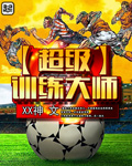 ����ѵ����ʦ�����½��б�,����ѵ����ʦȫ���Ķ�