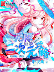 ���޶���Ԫ���������½��б�,���޶���Ԫ����ȫ���Ķ�