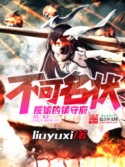 ���i�W��ĥ�Q�����u���̷s���`�C��,���i�W��ĥ�Q�����u������\Ū