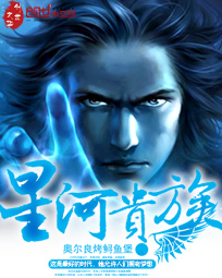 �Ǻӹ��������½��б�,�Ǻӹ���ȫ���Ķ�