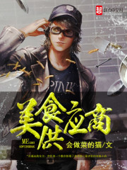 ��ʳ��Ӧ�������½��б�,��ʳ��Ӧ��ȫ���Ķ�