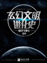 ������������ʷ�����½��б�,������������ʷȫ���Ķ�