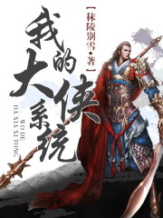 �ҵĴ���ϵͳ�����½��б�,�ҵĴ���ϵͳȫ���Ķ�