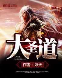 ��ʥ�������½��б�,��ʥ��ȫ���Ķ�