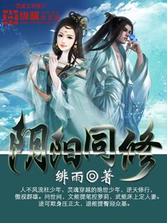 ����ͬ�������½��б�,����ͬ��ȫ���Ķ�