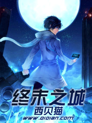 ��ĩ֮�������½��б�,��ĩ֮��ȫ���Ķ�