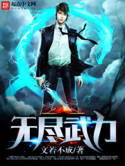 �޾����������½��б�,�޾�����ȫ���Ķ�