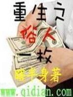 ����֮����һö�����½��б�,����֮����һöȫ���Ķ�