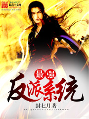 ��ǿ����ϵͳ�����½��б�,��ǿ����ϵͳȫ���Ķ�