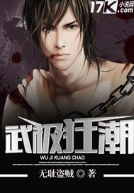 �伫�������½��б�,�伫��ȫ���Ķ�