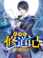 ������޵��������½��б�,������޵���ȫ���Ķ�