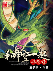 �����һ�������������½��б�,�����һ��������ȫ���Ķ�