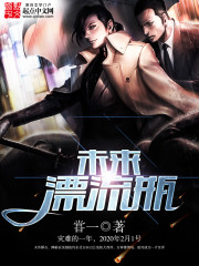 δ��Ư��ƿ�����½��б�,δ��Ư��ƿȫ���Ķ�