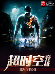 ��ʱ�մ�Խ�����½��б�,��ʱ�մ�Խȫ���Ķ�