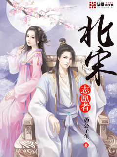 ����־Ը�������½��б�,����־Ը��ȫ���Ķ�