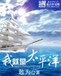�Ҿ���̫ƽ�������½��б�,�Ҿ���̫ƽ��ȫ���Ķ�