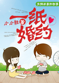 һֽ��Լ�����½��б�,һֽ��Լȫ���Ķ�