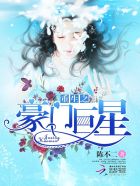 ��Խũ��֮��㵱�������½��б�,��Խũ��֮��㵱��ȫ���Ķ�