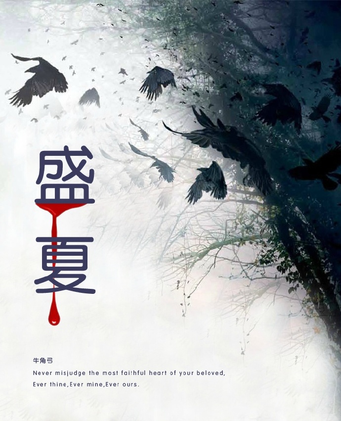 Boss��Ұ���Ϲ�����������½��б�,Boss��Ұ���Ϲ������ȫ���Ķ�