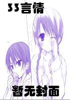 ���ŵ��������½��б�,���ŵ���ȫ���Ķ�