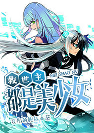 ��������������Ů�����½��б�,��������������Ůȫ���Ķ�