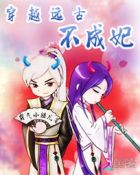 �촩֮���������������½��б�,�촩֮����������ȫ���Ķ�