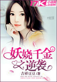 ���ǧ��֮��Ϯ�����½��б�,���ǧ��֮��Ϯȫ���Ķ�