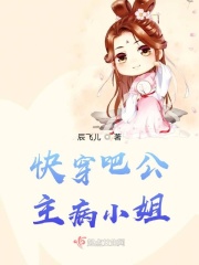 �֬蠟�j�ЧO�����̷s���`�C��,�֬蠟�j�ЧO��������\Ū