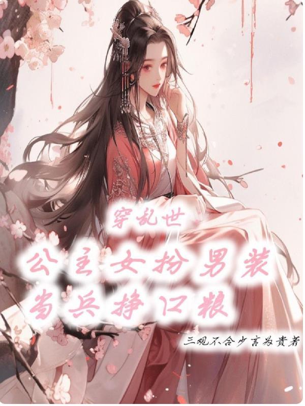 ������������Ů����װ����׬���������½��б�,������������Ů����װ����׬����ȫ���Ķ�