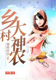 �m���j���A�̷s���`�C��,�m���j���A����\Ū