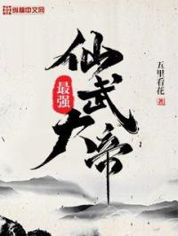 ��ǿ�����������½��б�,��ǿ������ȫ���Ķ�