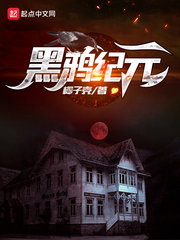 ��ѻ��Ԫ�����½��б�,��ѻ��Ԫȫ���Ķ�