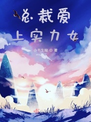 �ܲð���ʵ��Ů�����½��б�,�ܲð���ʵ��Ůȫ���Ķ�