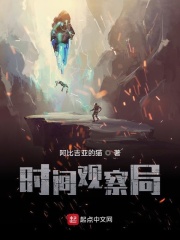 ʱ��۲�������½��б�,ʱ��۲��ȫ���Ķ�