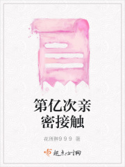 ���ڴ����ܽӴ������½��б�,���ڴ����ܽӴ�ȫ���Ķ�