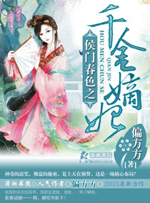 ���Ŵ�ɫ֮ǧ����������½��б�,���Ŵ�ɫ֮ǧ�����ȫ���Ķ�