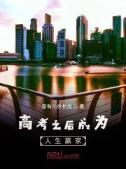 ���Ҥ��ᦨ���H��Ĺ�a�̷s���`�C��,���Ҥ��ᦨ���H��Ĺ�a����\Ū