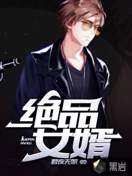 ���~�k�B�̷s���`�C��,���~�k�B����\Ū