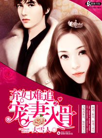 ������׷֮������������½��б�,������׷֮�������ȫ���Ķ�