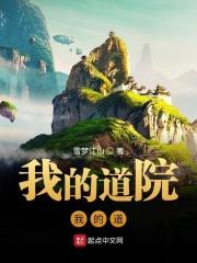 �ҵĵ�Ժ�ҵĵ������½��б�,�ҵĵ�Ժ�ҵĵ�ȫ���Ķ�